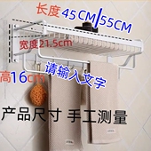 免打孔毛巾架卫生间浴室网篮挂架厕所壁挂式 哑银浴巾架卫浴置物架