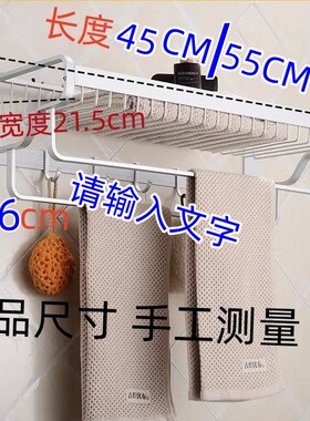 免打孔毛巾架卫生间浴室网篮挂架厕所壁挂式哑银浴巾架卫浴置物架