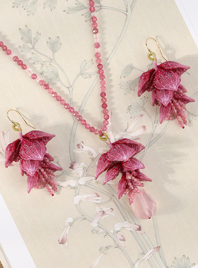 栖石原创中级编绳教程梦盏项链耳环南红饰品手工编绳首饰