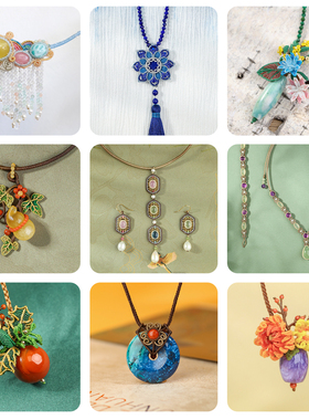 栖石原创中级课程合集（一）