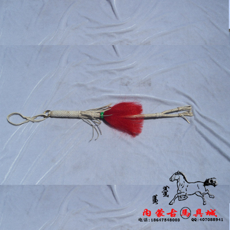 Article équitation - Ref 1383812 Image 1