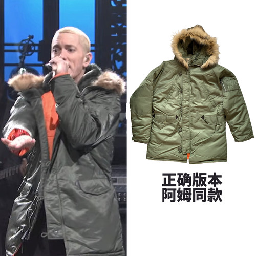 狠货Eminem同款美式外套