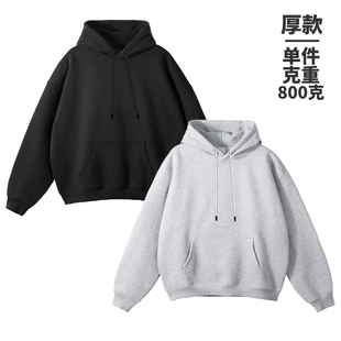 高街重磅卫衣嘻哈oldschool外套纯色连帽衫OVERSIZE宽松Kanye阔型