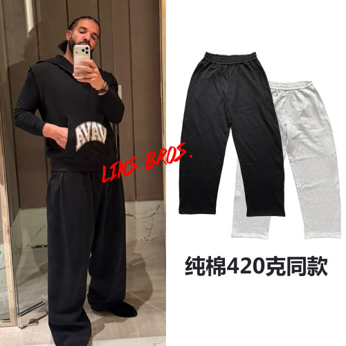 420克重磅DRAKE KANYE同款椰子美式阔腿卫裤纯棉YEEZY高街fog阿姆