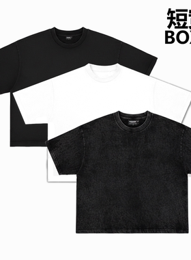 高街KANYE西海岸同款短袖boxy短款重磅T恤宽松纯棉cleanfit