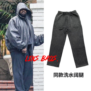 高品质KANYE同款椰子美式洗水阔腿卫裤子YEEZY高街Fog宽松潮侃爷