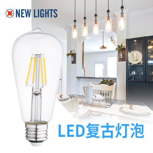 复古led灯丝灯爱迪生灯泡