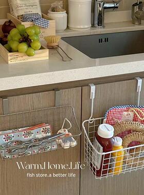 *Fish store*厨房金属置物篮宿舍床头神器挂式收纳篮浴室置物架