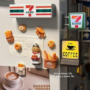 面包店店咖啡灯箱磁吸冰箱贴猫咪厨师法棍冰箱装 store 饰 Fish