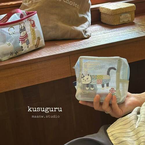 日本kusuguru猫狗透明防水小方包