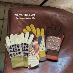 秋冬日式 store 拼色五指自发热德绒针织提花手套保暖触屏 Fish