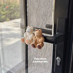 小熊门把手静音防撞垫免打孔硅胶门档阻门器 store Fish