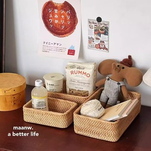 store 越南秋藤编筐收纳篮水果杂物零食长方形日式 桌面篮子 Fish
