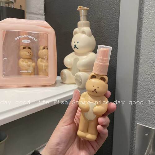 便携式按压瓶分装瓶乳液