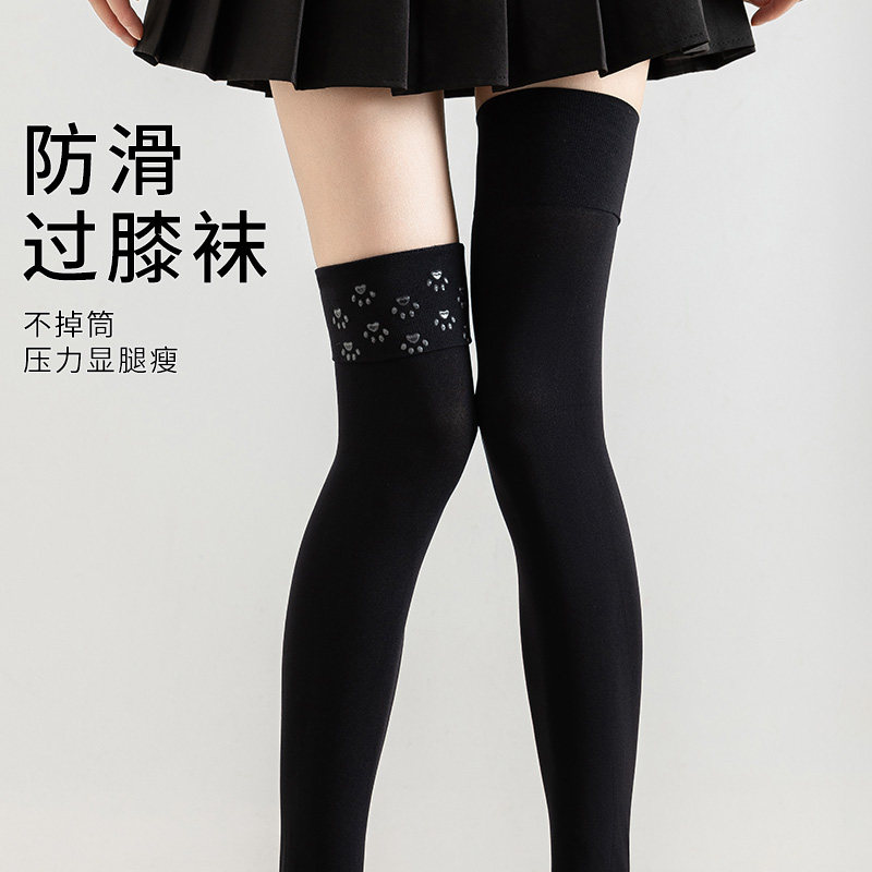 硅胶防滑过膝袜女JK小腿袜子天鹅绒大腿丝袜日系黑色长筒芭蕾风