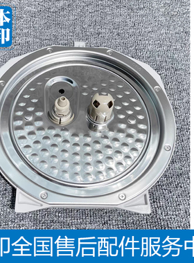 日本象印电饭煲NP-NCH10C/18C电饭锅内盖板盖子密封胶圈原装配件