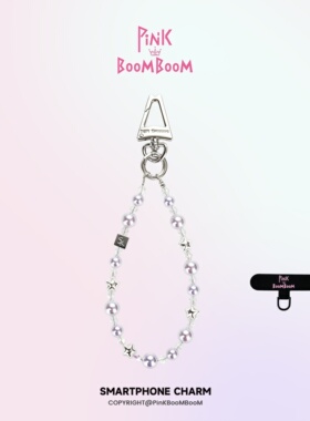 PinKBooM原创爱美妮超美天女珠串手机链轻奢钥匙挂饰手腕精致挂绳