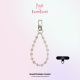 PinKBooM原创白姑娘水晶串珠手机链超美精致珠饰挂绳手腕配饰高端