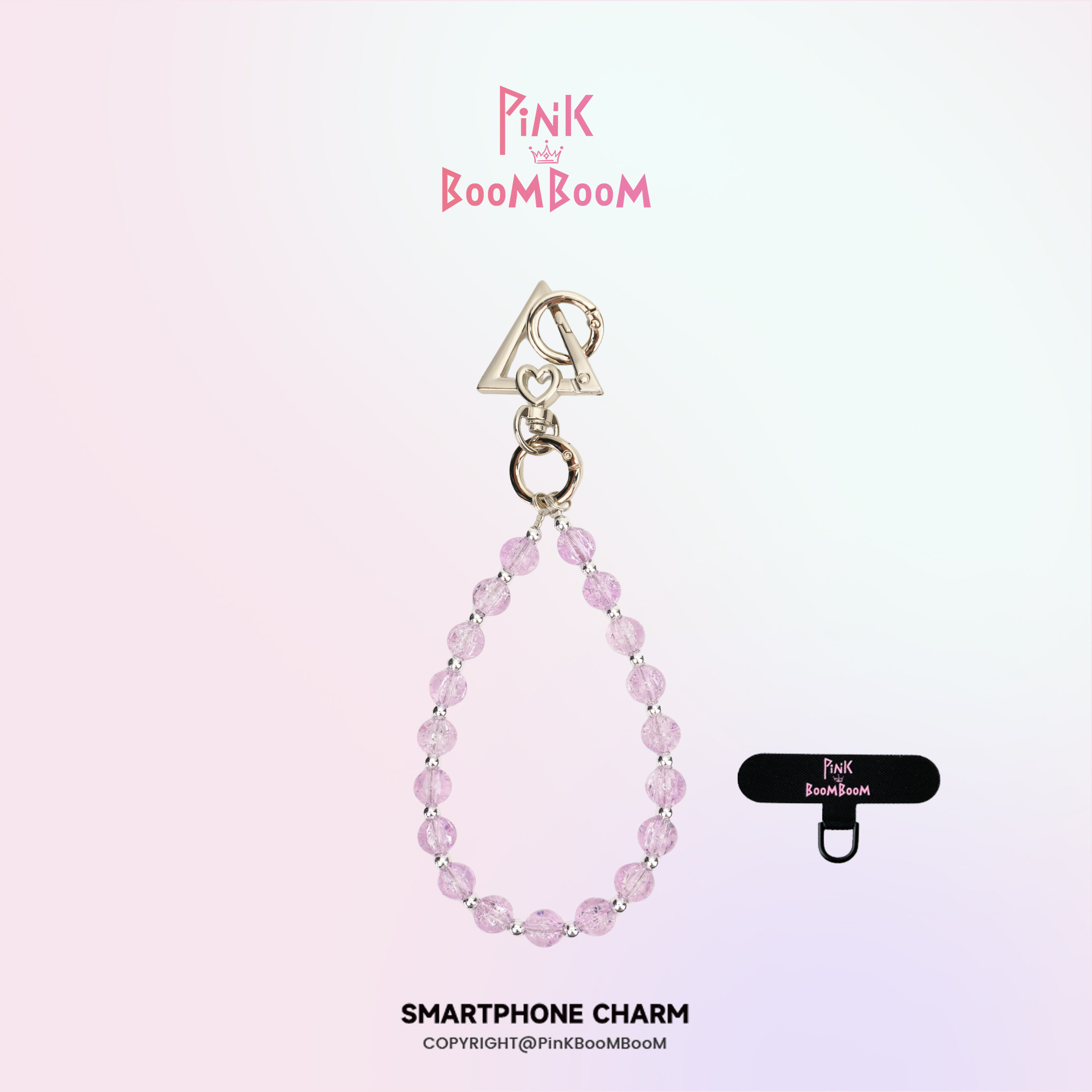 pinkboom紫色水晶珠手机挂件时尚珠饰包挂链条钥匙扣挂绳防丢女款