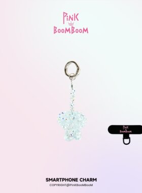 PinKBooM原创直播链接手机链高级感挂饰女