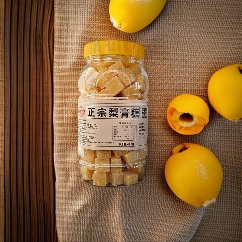 正宗百草梨膏糖清凉古法熬制润喉护嗓手工天然薄荷糖草本梨汁450g