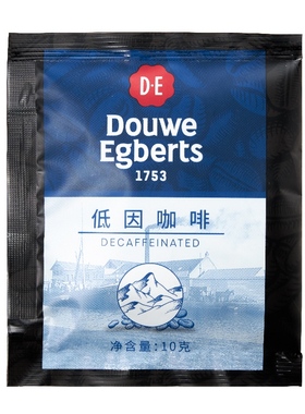 DE帝怡挂耳咖啡粉低因咖啡独立包装纯黑美式正品包邮10g*10包