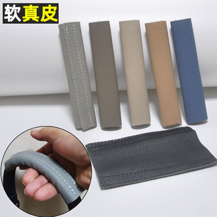 适用包包提手包带手柄背包拎带公文包提手防脏防破防勒保护套