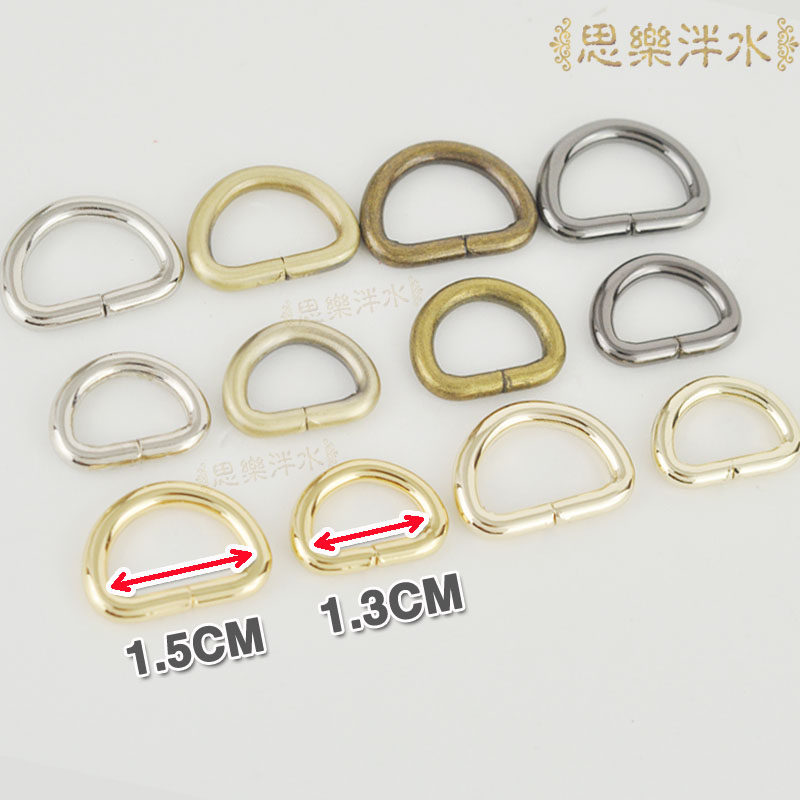 DIY HANDMADE BAG ACCESSORIES D-SHAPED BUCKLE D-RING WOMENS BAG BUCKLE ACCESSORIES D-BUCKLE HALF-ROUND D-BUCKLE BAG BUCKLE BAG BUCKLE METAL BUCKLE