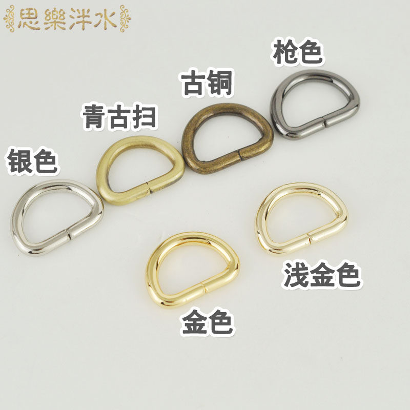 DIY HANDMADE BAG ACCESSORIES D-SHAPED BUCKLE D-RING WOMENS BAG BUCKLE ACCESSORIES D-BUCKLE HALF-ROUND D-BUCKLE BAG BUCKLE BAG BUCKLE METAL BUCKLE