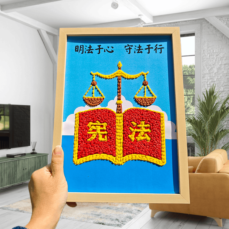 豆子画五谷杂粮手工立体diy