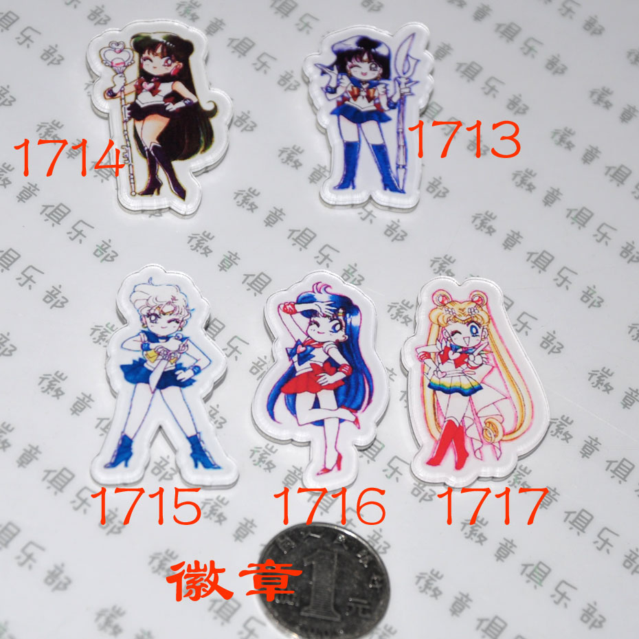 Broche Lovers en plexiglas - Ref 1181044 Image 1