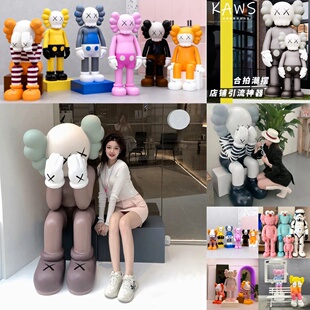 暴力熊橱窗商场大摆件kaw装饰客厅打卡玻璃钢网红雕塑芝麻街公仔