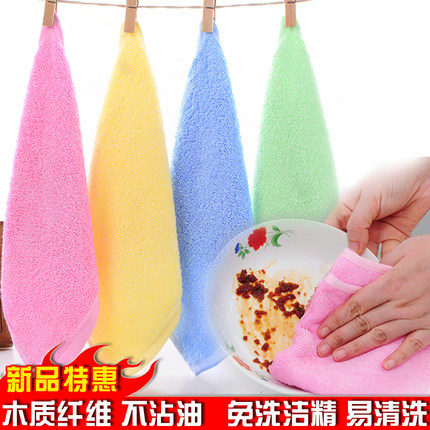 5条装不沾油木纤维油利除加厚正品厨房洗碗巾吸水家政百洁布促销