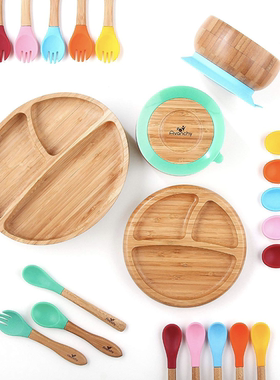 现货清仓处理美国本土Avanchy吸盘竹盘碗训练碗可拆INS网红爆款