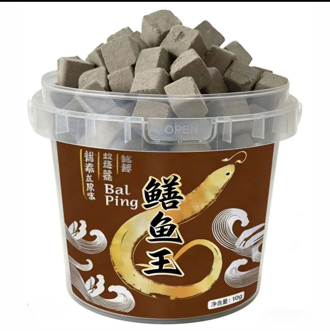 爆笼腥味饵料持久鳝鱼泥鳅龙虾河虾黄鳝秘制配方杂鱼