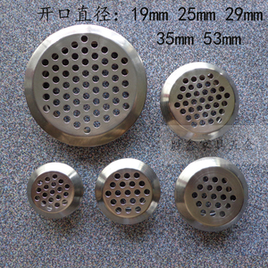 橱柜鞋柜不锈钢透气孔装饰盖榻榻米衣柜透气盖散热燃气灶通风孔盖