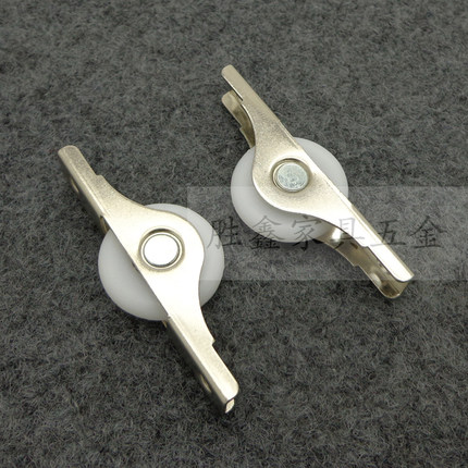 特价衣柜门轮/滑轮/家具趟门轮/移门轮 橱柜吊轮 家具五金连接件
