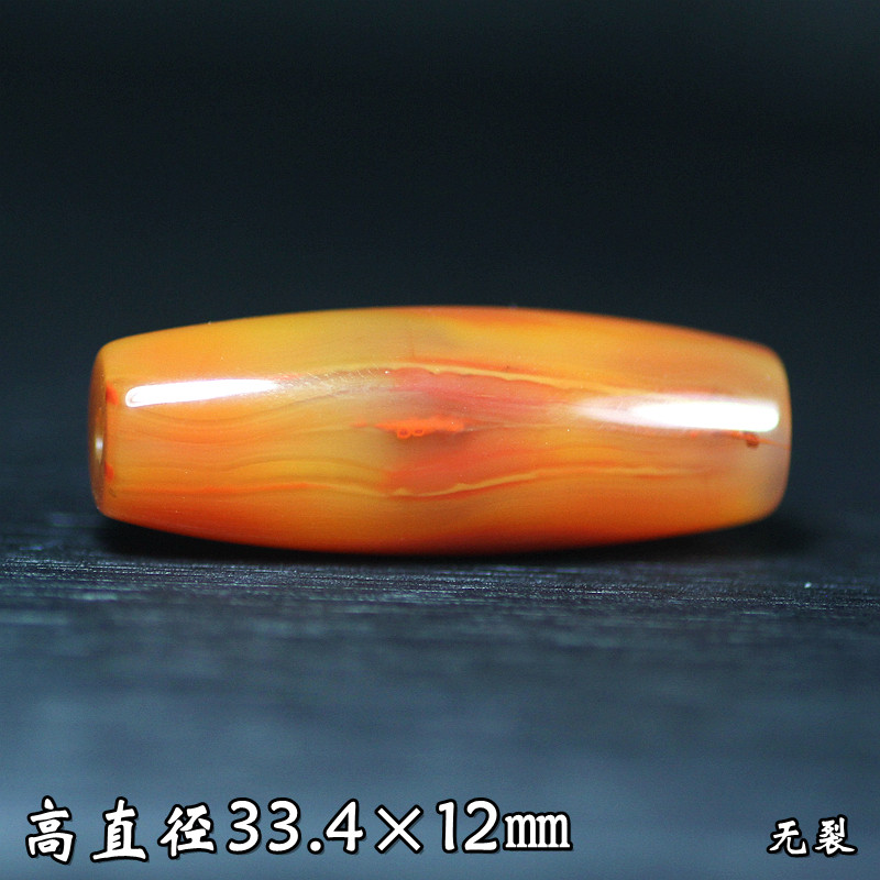 北票战国红鸡油黄锁骨链珠转运珠