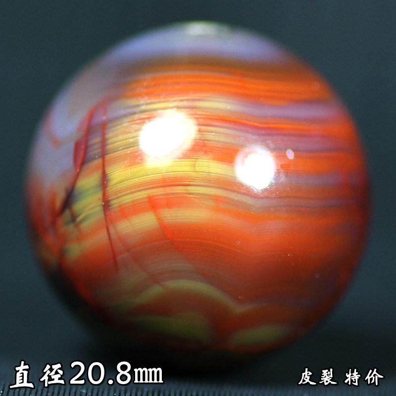 北票战国红圆珠圆球散珠单珠顶珠