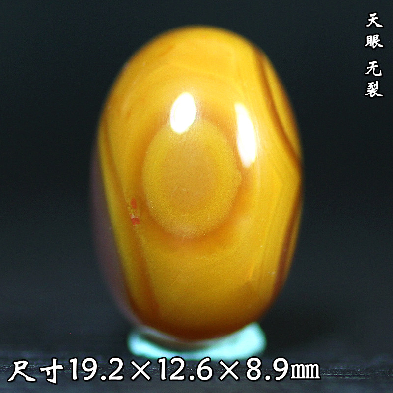 蒙古战国红天眼戒指面镶嵌面蛋面