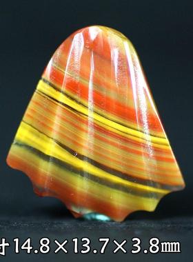 北票战国红贝壳挂件吊坠项坠雕件