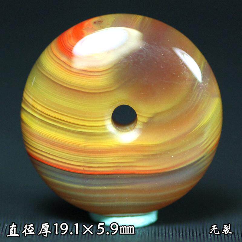 北票战国红平安扣面包扣挂件吊坠