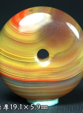 北票战国红平安扣面包扣挂件吊坠