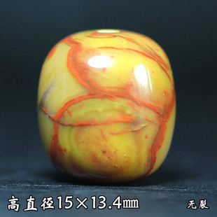 天然北票战国红玛瑙艳红黄缠丝老料老型珠桶珠鼓珠顶珠转运珠配珠
