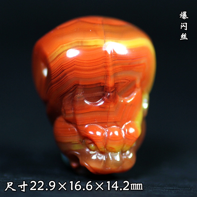 天然北票战国红玛瑙艳红黄闪丝老料貔貅一体三通佛塔佛头配饰挂饰