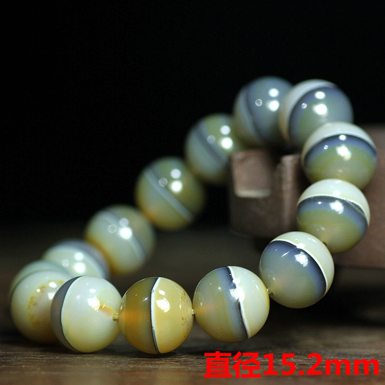 天然原色巴西玛瑙药师手串佛珠