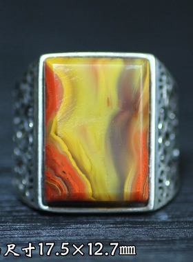 北票战国红鸡油黄方戒戒指指环