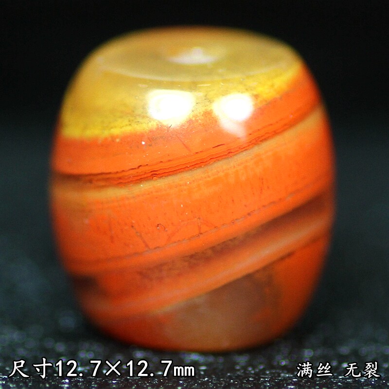 北票战国红勒子桶珠顶珠转运配珠
