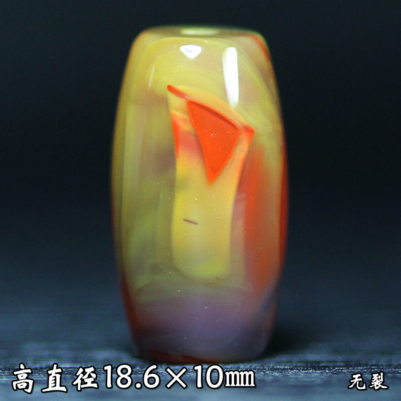 天然北票战国红玛瑙艳红黄老料缠丝勒子桶珠鼓珠顶珠转运珠配珠