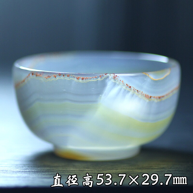 天然巴西玛瑙金黄缠丝高冰料摆件茶具水杯茶杯主人杯闻香杯酒杯